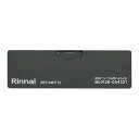 【035-3043000】 リンナイ Rinnai 電池ケース蓋 【純正品】