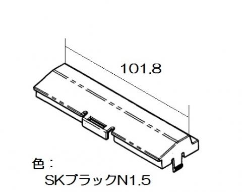 【ゆうパケット】【047-5631000】排気口枠補助【受注生産品】 リンナイ純正部品ビルトインコンロ【純正品】 【ゆうパケット】【047-5631000】排気口枠補助【受注生産品】 リンナイ純正部品ビルトインコンロ【純正品】