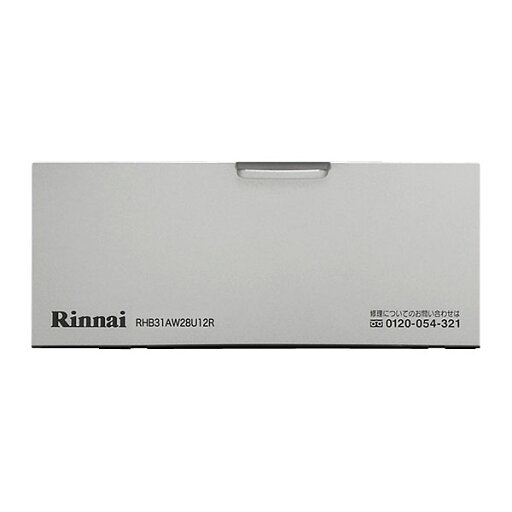 【063-0499000】 リンナイ Rinnai コンロ下部飾り(左) 【純正品】 【063-0499000】 リンナイ Rinnai コンロ下部飾り(左) 【純正品】