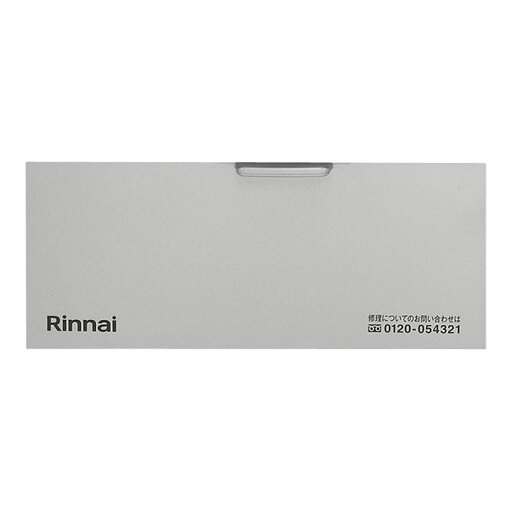 【063-1034000】 リンナイ Rinnai カンガルー前パネル左 【純正品】 【063-1034000】 リンナイ Rinnai カンガルー前パネル左 【純正品】