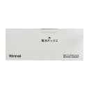 【063-1073000】 リンナイ Rinnai カンガルー前パネル左 【純正品】