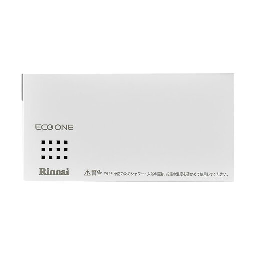【098-9437000】 リンナイ Rinnai スイッチカバー 【純正品】 【098-9437000】 リンナイ Rinnai スイッチカバー 【純正品】