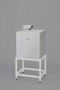 リンナイ Rinnai 【DC-31A】 本体保護カバー 品名コード:22-2914 ガス衣類乾燥機 幹太くん専用部材 幹太くん(2)
