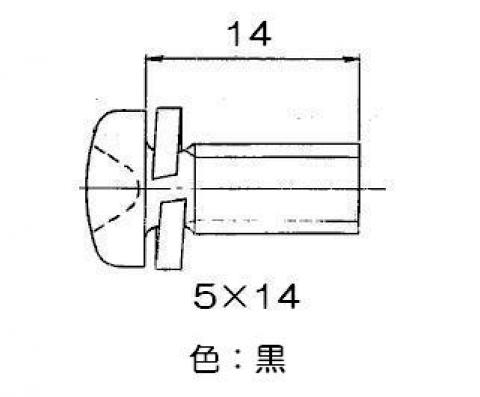 【501-0324000】セツトスクリユウ(ネジ...の商品画像