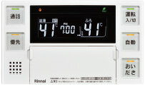 楽天市場】浴室リモコン bc-240vの通販