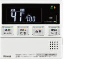 リンナイ Rinnai 【MC-240VC(A)】 インターホンリモコン 浴室リモコン 品名コード:26-8651 リンナイ Rinnai 【MC-240VC(A)】 インターホンリモコン 浴室リモコン 品名コード:26-8651