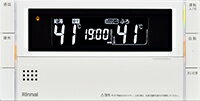 MBC-302V（B） リンナイ ガスふろ給湯器リモコン インターホン機能なしリモコン 無線LAN対応【純正品】...