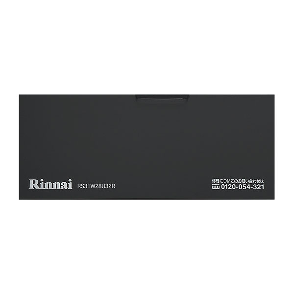 iC Rinnai 063-0501000 Rij i  rgCR yiz