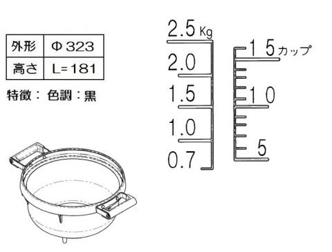 iC Rinnai 077-246-000 ѓi8`3j i  KXƖp@ yiz