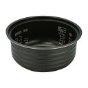 リンナイ Rinnai 077-258-000 炊飯内釜(5合) 部品 純正 炊飯 【純正品】