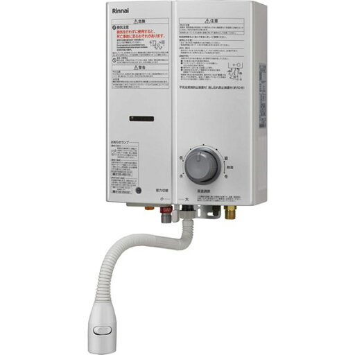 リンナイ Rinnai 給湯器 【RUS-V51XTB(WH)】ガス瞬間湯沸器 ストレーナ内臓タイプ 5号 元止式 屋内壁掛・後面近接設置型 品名コード:23-2063【純正品】 リンナイ Rinnai 給湯器 【RUS-V51XTB(WH)】ガス瞬間湯沸器 ストレーナ内臓タイプ 5号 元止式 屋内壁掛・後面近接設置型 品名コード:23-2063【純正品】