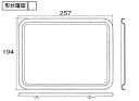 iC Rinnai 025-096-000 y^ԁFRCP-60M NbLOv[gЖʏĂp iC KXe[u i KXe[ui yiz