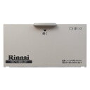 リンナイ Rinnai 035-1809000 電池ケースふた《純正部品》《ビルトインコンロ部品》 純正ビルトインコンロ部品 【純正品】