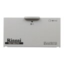 リンナイ Rinnai 035-2095000 電池ケースふた《純正部品》《ビルトインコンロ部品》 純正ビルトインコンロ部品 【純正品】