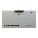 リンナイ Rinnai 035-2353000 電池ケースふた《純正部品》《ビルトインコンロ部品》 純正ビルトインコンロ部品 【純正品】