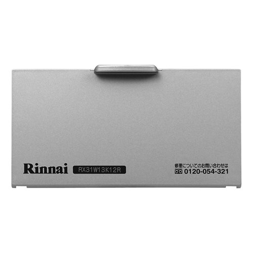 リンナイ Rinnai 035-2395000 電池ケースふた《純正部品》《ビルトインコンロ部品》 純正ビルトインコンロ部品 【純正品】