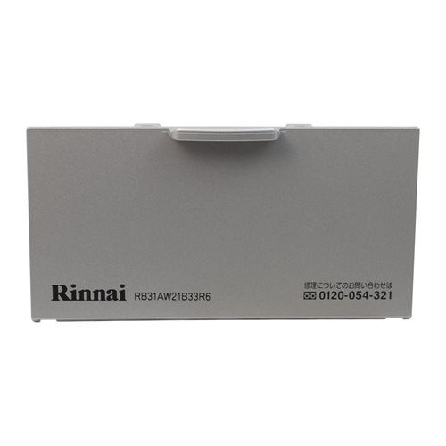 リンナイ Rinnai 035-2674000 電池ケースふた 受注 純正部品ビルトインコンロ 純正ビルトインコンロ部品 【純正品】