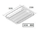 リンナイ Rinnai 076-056-000 【型番:RBO-PC90W ココットプレート(ワイドグリル)容器本体(フタ除く) 受注 純正部品オプション品 純正オプション品部品 【純正品】(3)