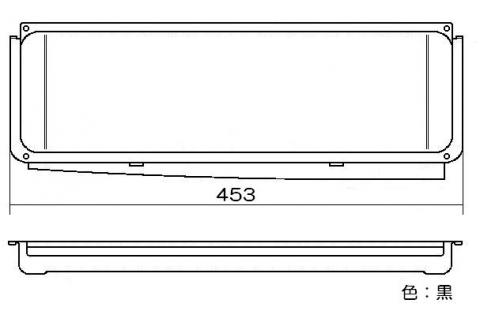 リンナイ Rinnai 078-019-000 加湿皿 リンナイ ガスファンヒーター 部品 純正ガスファンヒーター部品 【純正品】