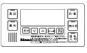 リンナイ Rinnai 098-2432000 ケース上カバー 受注 純正部品ガス温水機器 純正ガス温水機器部品 【純正品】