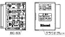 iC Rinnai 098-264-000 XCb`Jo[  iKX@ KX@핔i yiz