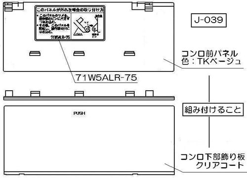 岩谷産業 イワタニ カセットフー エコプレミアム3 ホワイト CB-EPR-3 簡易コンロ 防災グッズ 卓上用 岩谷 自宅で 家で すき焼き(代引不可)【送料無料】