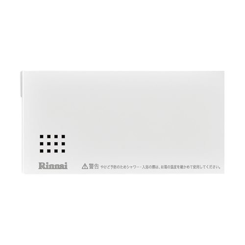 リンナイ Rinnai 098-9218000 スイッチカバー 受注 純正部品給湯リモコン 純正給湯リモコン部品 【純正品】