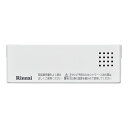 リンナイ Rinnai 098-9310000 スイッチカバー 受注 純正部品給湯リモコン 純正給湯リモコン部品 【純正品】(3)