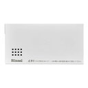 リンナイ Rinnai 098-9434000 スイッチカバー 受注 純正部品給湯リモコン 純正給湯リモコン部品 【純正品】(3)