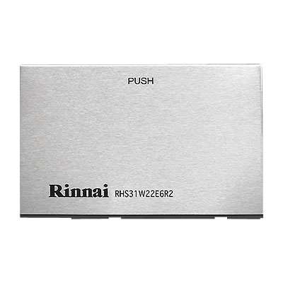 リンナイ Rinnai 098-9501000 グリル下部飾り 純正部品ビルトインコンロ 純正ビルトインコンロ部品 【純正品】
