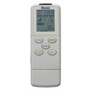 リンナイ Rinnai 123-115-000 リモコン【型番:BHS-05AR 《純正部品》 純正浴室暖房乾燥機専用部品 【純正品】