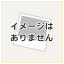 リンナイ Rinnai 146-172-000 整流板（60） 受注 純正部品レンジフード 純正レンジフード部品 【純正品】