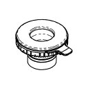 リンナイ Rinnai 151-450-000 バーナーキャップH(シルバー) 受注 純正部品ビルトインコンロ 純正ビルトインコンロ部品 【純正品】