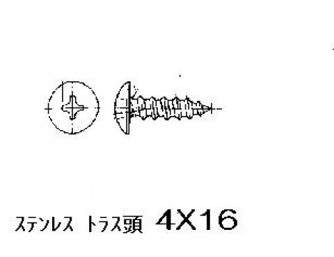 ʥ Rinnai 501-371-000 ȥ饹åԥͥ ⥳ ڽʡ