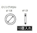 iC Rinnai 520-231-010 pOOiP2j10 i^ ^핔i yiz