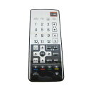 リンナイ Rinnai 812-869-000 赤外線リモコン【型番:DSR-02D リンナイ 浴室テレビ 部品 純正浴室テレビ部品 【純正品】(2)