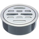 三栄水栓 SANEI バス用品・空調通気用品 目皿 ステンレス目皿 H417B-150【純正品】(3)