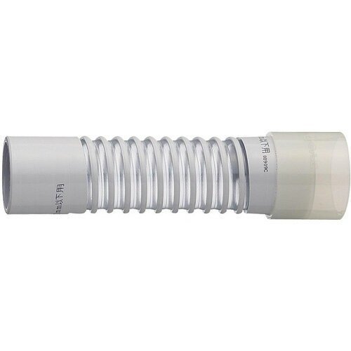 三栄水栓 SANEI 洗濯器用品 パン排水フレキ パン排水フレキ H640B-50X350【純正品】
