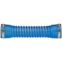 三栄水栓 SANEI 洗濯器用品 パン排水フレキ パン排水フレキ H642-50X300【純正品】