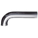 三栄水栓 SANEI 洗面用品 洗面器トラップ Pパイプ H71-66-32X400【純正品】(3)