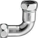 三栄水栓 SANEI トイレ用品・ボールタップ ロータンク洗浄管 洗浄管連結異径エルボ H80-4-25X32【純正品】