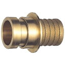 三栄水栓 SANEI ガーデニング 消火栓 差込カップリングオン L21-1-40【純正品】(4)