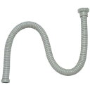 三栄水栓 SANEI PH62-860-3 キッチン用品 流し排水栓 流し排水栓ホース 水栓 サンエイ【純正品】(3)
