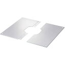 三栄水栓 SANEI バス用品・空調通気用品 追焚配管部品 化粧カバー R5460-M 【純正品】(3)