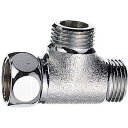 三栄水栓 配管用品 片ナットベンリーカンチーズ T6-6XG-13【純正品】