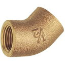 三栄水栓 配管用品 砲金45°エルボ T730B-2-13【純正品】