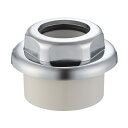 【ゆうパケット】三栄水栓【H70-22-32B】クリーンアダプター 洗面周辺用品 洗面器排水トラップ 【純正品】