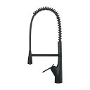 【受注生産納期約3か月かかります】三栄水栓【K8731JK-MDP】シングルワンホールスプレー混合栓 マットブラック 混合水栓 寒冷地用【純正品】