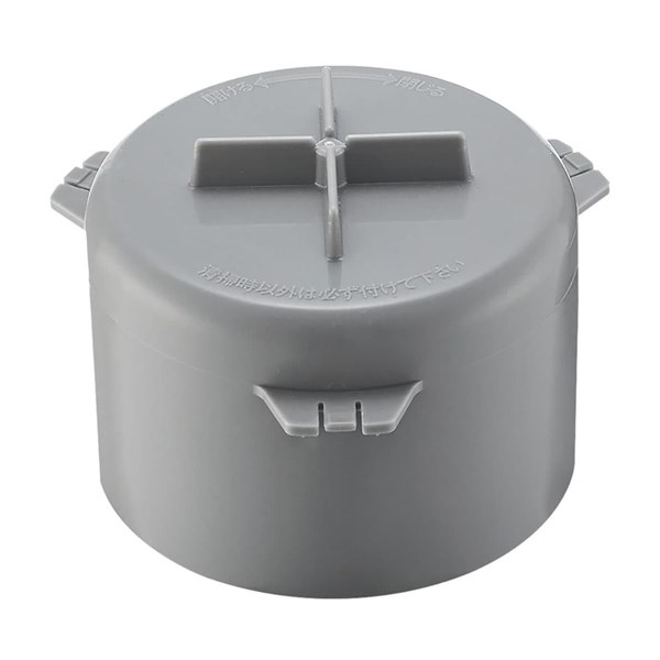 三栄水栓【PH6581-H2】防臭ワン キッチン周辺用品 流し排水栓 【純正品】