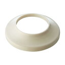 【ゆうパケット】三栄水栓【PH770-57-32】パイプ座金 洗面周辺用品 樹脂製排水トラップ・部品 【純正品】